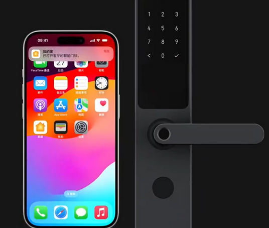 镇海iPhone维修站分享在iPhone上使用家庭钥匙开启智能门锁 