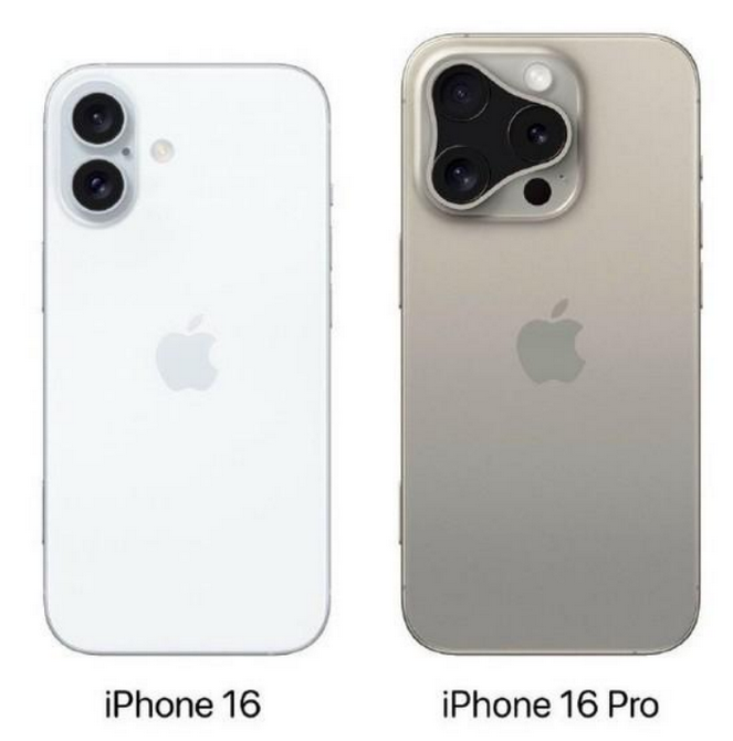 镇海苹果16维修网点分享iPhone16系列提升明显吗 