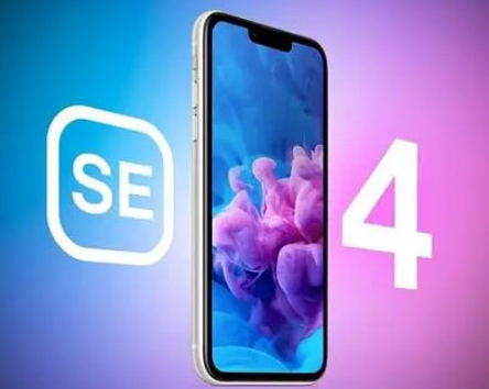 镇海苹果SE维修分享iPhoneSE受众群体是哪些 