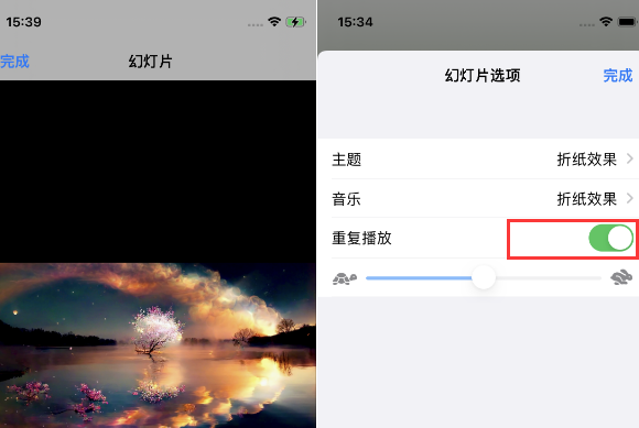 镇海苹果14维修店分享iPhone14相册视频如何循环播放
