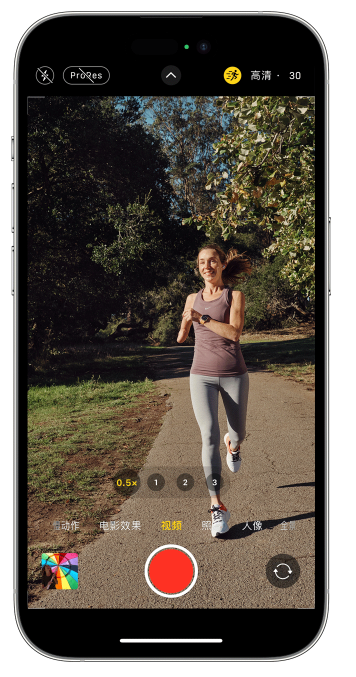 镇海苹果14维修店分享iPhone 14 机型使用“运动模式”拍摄更稳定的视频 