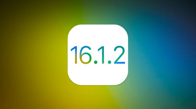 镇海苹果维修分享iOS 16.2有Bug能降级吗？ iOS 16.1.2已关闭验证 