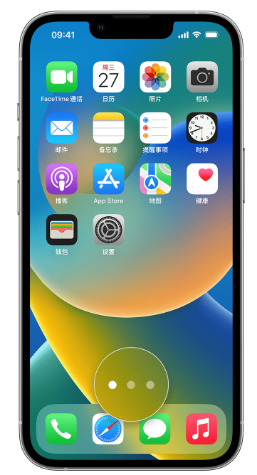 镇海苹果手机维修分享iPhone 已安装的应用不见了怎么办 