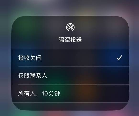 镇海苹果手机维修分享iOS 16.1.1 正式版修复了哪些问题 