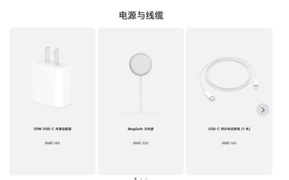 镇海苹果手机维修分享相比iPhone 14，iPhone 15有哪些变化和改进 