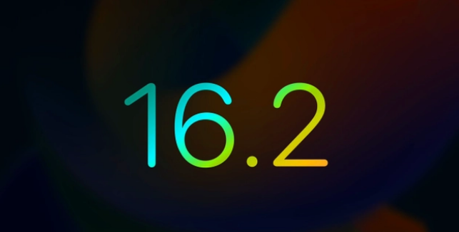 镇海苹果手机维修分享iOS16.2 正式版什么时候发布 