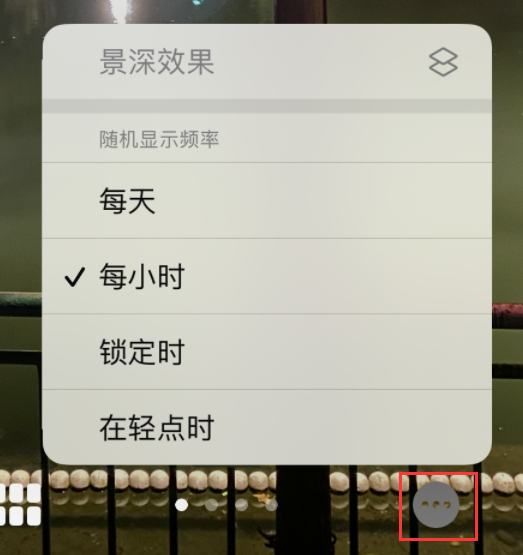 镇海苹果手机维修分享iOS 16 小技巧：锁定屏幕支持随机切换指定照片 