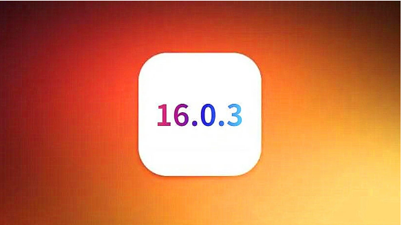 镇海苹果手机维修分享iOS16.0.3正式版值得更新吗 