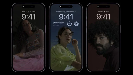 镇海苹果14维修分享iPhone 14 Pro系列全天候显示会自动关闭 