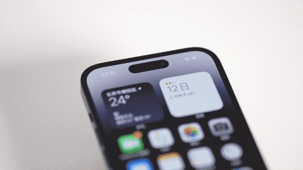 镇海苹果14维修分享如何告诉别人你换了iPhone 14 Pro 