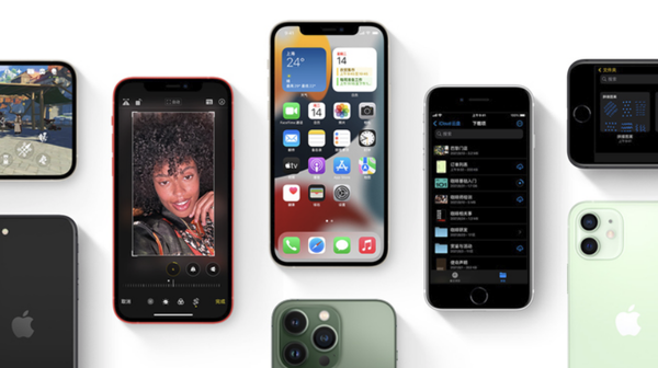 镇海苹果手机维修分享iPhone14Pro涨价吗 
