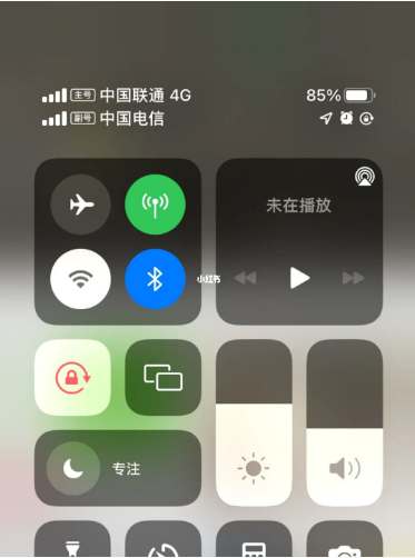 镇海苹果手机维修分享iPhone双卡信号解决办法 