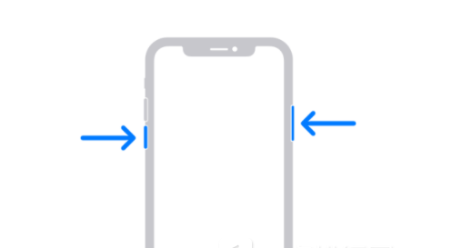 镇海苹果13维修分享iPhone13屏幕失灵怎么办 