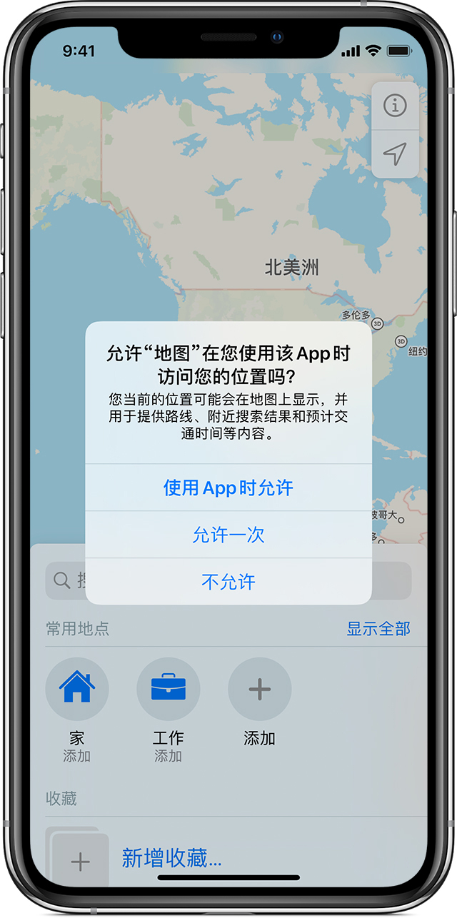 镇海苹果手机维修分享iOS 15 使用技巧 