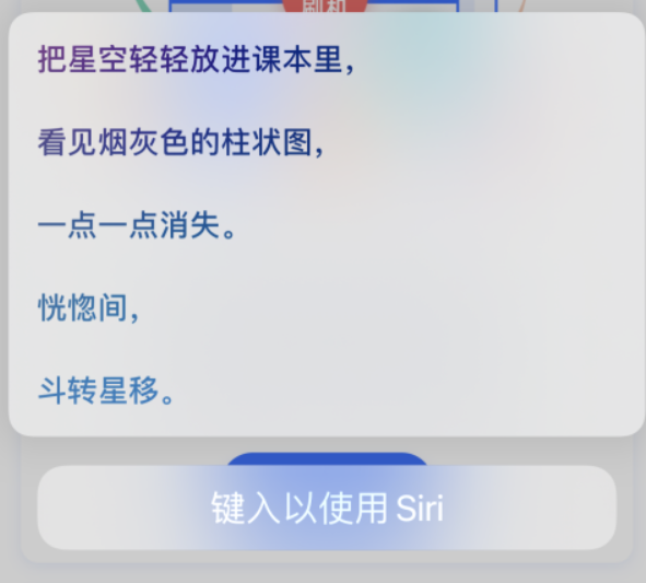 镇海苹果手机维修分享iPhone 新技巧 