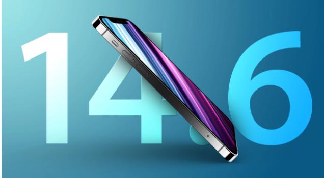 镇海苹果手机维修分享升级iOS 14.7.1 正式版后还能降级吗 
