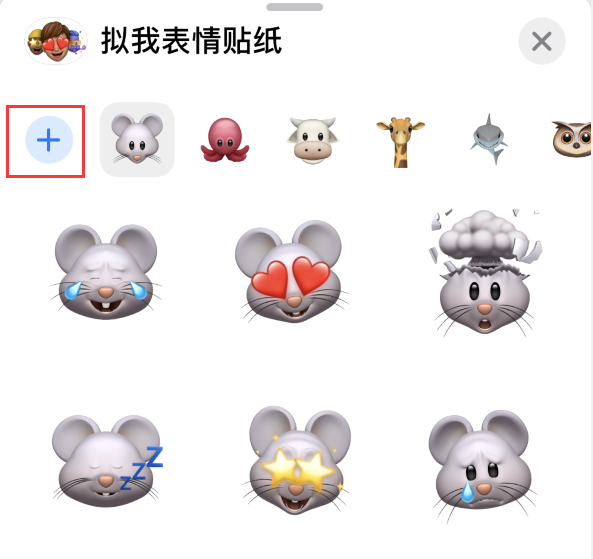 镇海苹果手机维修分享iPhone 12 小技巧 