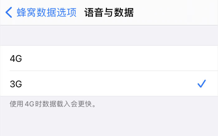 镇海苹果手机维修分享iPhone 更新系统后找不到“个人热点”选项怎么办 