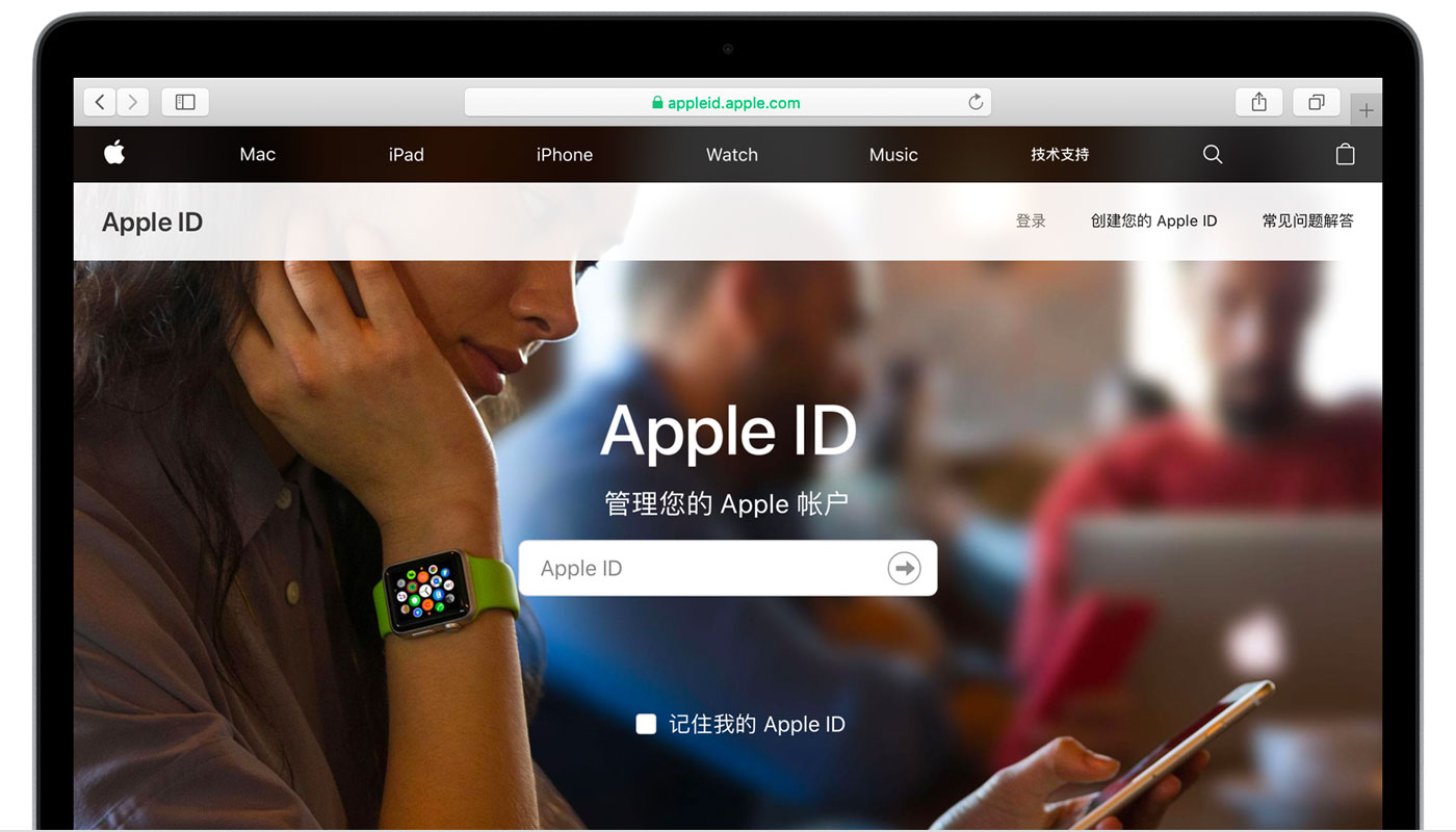 镇海苹果手机维修分享iPhone 用户需注意 
