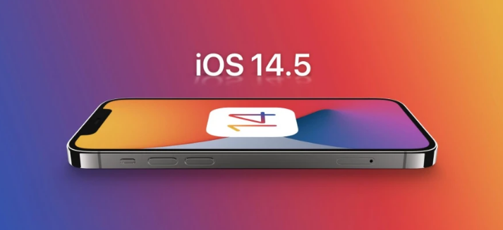 镇海苹果手机维修分享谈谈iOS14.5正式版的使用感受 