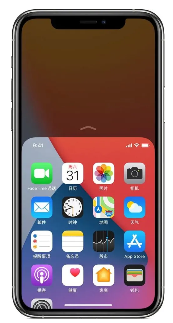镇海苹果手机维修分享iPhone 12单手点按屏幕使用方法 