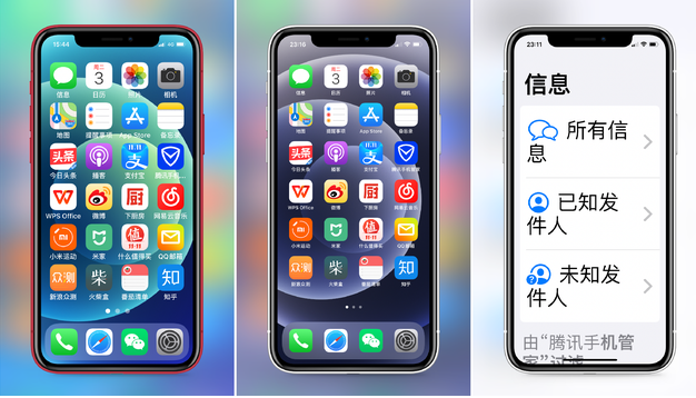 镇海苹果手机维修分享iPhone12老人模式如何开启 