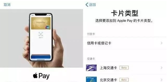 镇海苹果手机维修分享iPhone12 手机NFC使用方法 