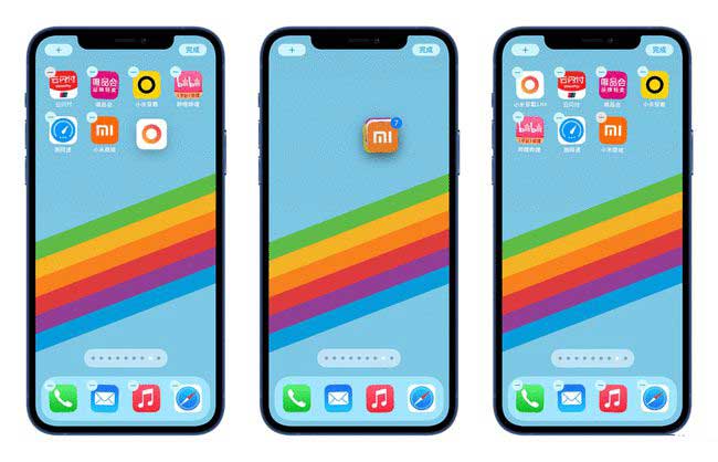 镇海苹果手机维修分享iPhone 12如何批量移动 App 图标 