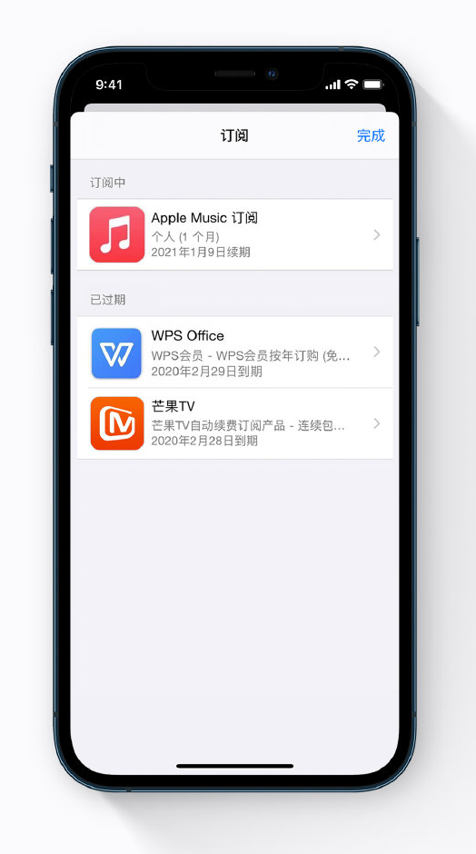 镇海苹果手机维修分享小技巧 