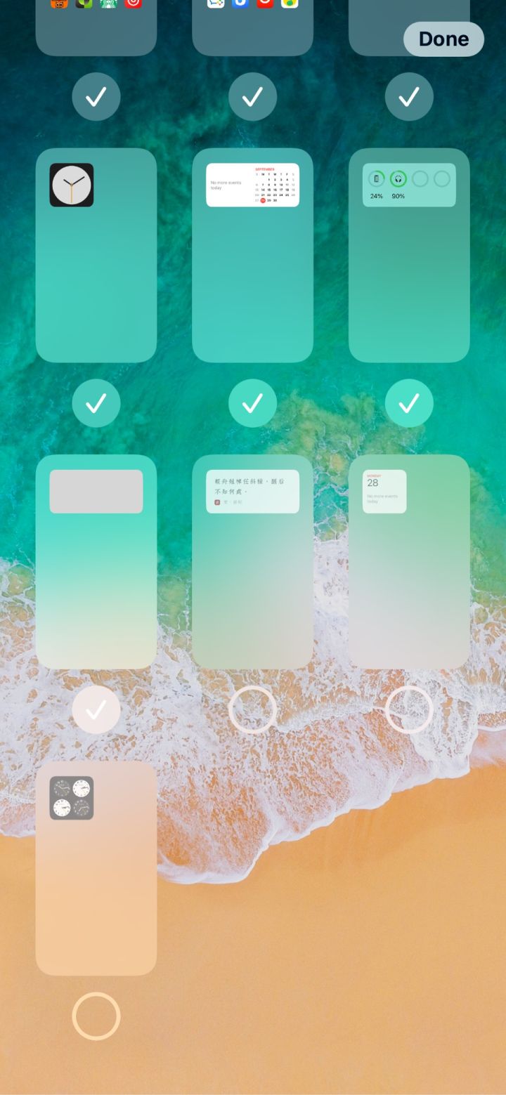 镇海苹果手机维修分享iPhone 升级 iOS 14 后的四个实用小技巧 