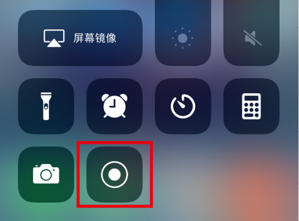镇海苹果手机维修分享iPhone12录屏方法教程 