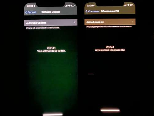 镇海苹果手机维修分享iPhone12问题汇总 