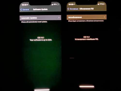 镇海苹果手机维修分享iPhone 12 显示黑色画面时发绿光怎么办 