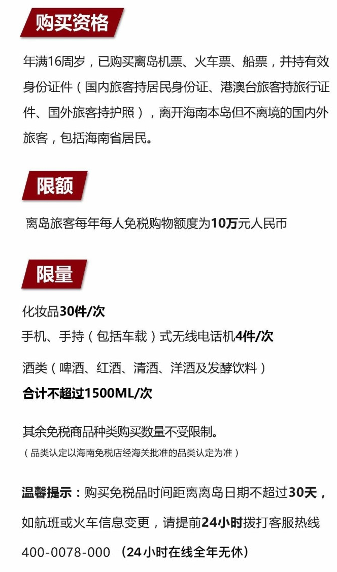 镇海苹果手机维修分享琼版 iPhone 12 售价 4784 元起，如何才能买到 