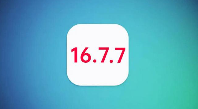 镇海苹果手机维修分享iOS 16.7.7正式版升级_iOS 16.7.7 正式版一键刷机教程 