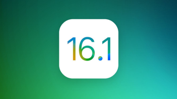 镇海苹果手机维修分享iOS 16.1 RC版升级_iOS 16.1 RC版一键刷机教程 
