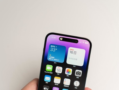 镇海苹果维修点分享iPhone 14 Pro手机黑屏多类诱因 